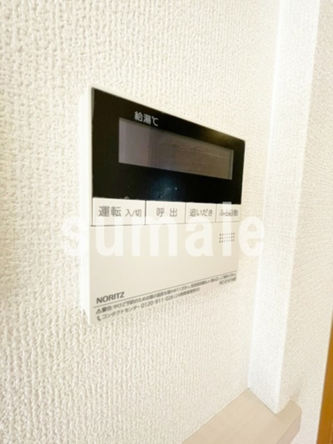 ファルナーズの設備|給湯器です。