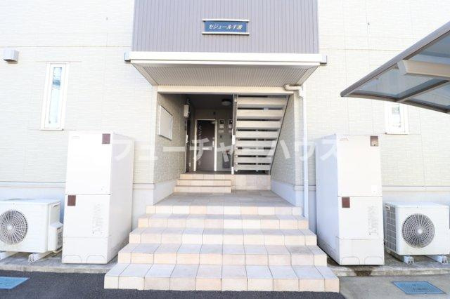 セジュール千波のエントランス