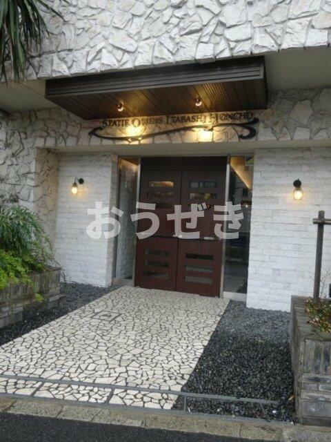 スパシエオリエンス板橋本町のエントランス