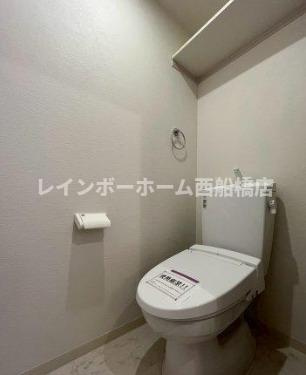 イオス船堀のトイレ