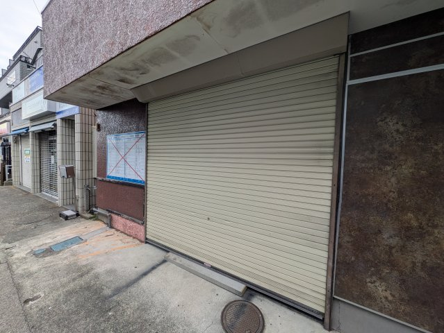 鴨宮駅前Sビルのその他