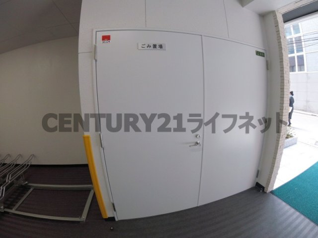 【その他共用部分】 | ビガーポリス405同心3