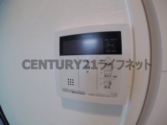 【浴室】 | ビガーポリス405同心3