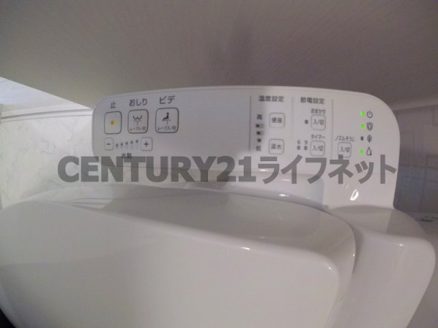 【トイレ】 | ビガーポリス405同心3