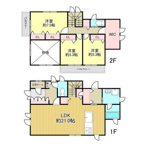 白鳥3丁目戸建