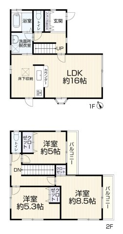 府中市多磨町2丁目 西武多摩川線 多磨駅 中古戸建