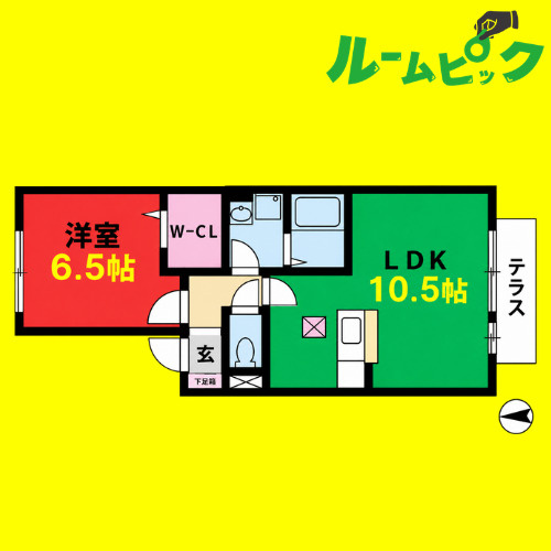 グランディール　名古屋市賃貸　仲介手数料無料の間取り