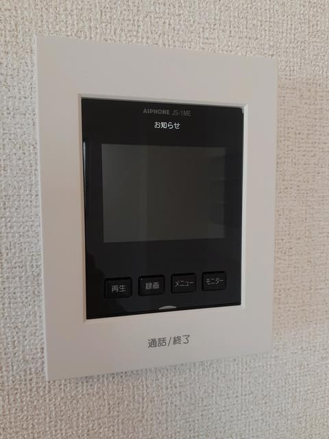 ガリーナタウン睦　Ｅの設備