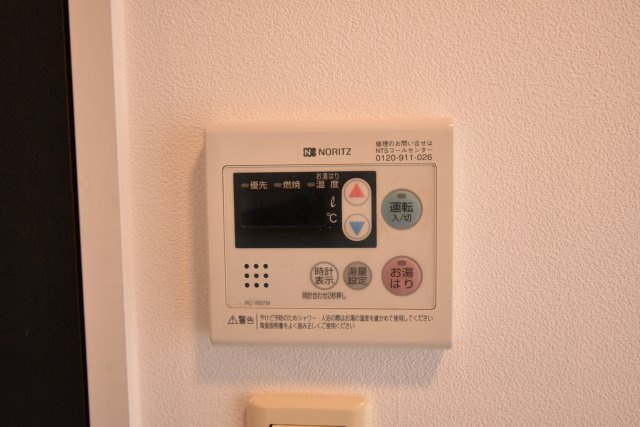 ONE　ROOF　FLAT　NISHINOMIYAの設備