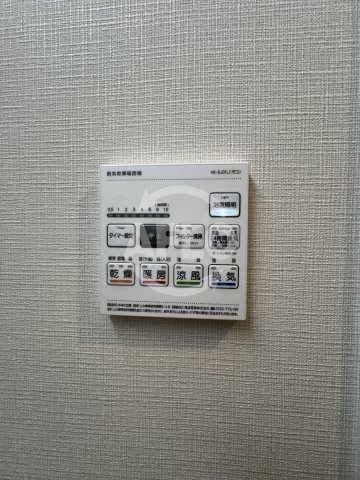 グランディール大今里の設備|グランディール大今里　浴室乾燥