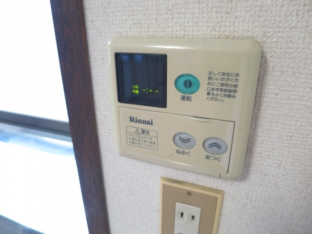 【設備】 | 加瀬貸家