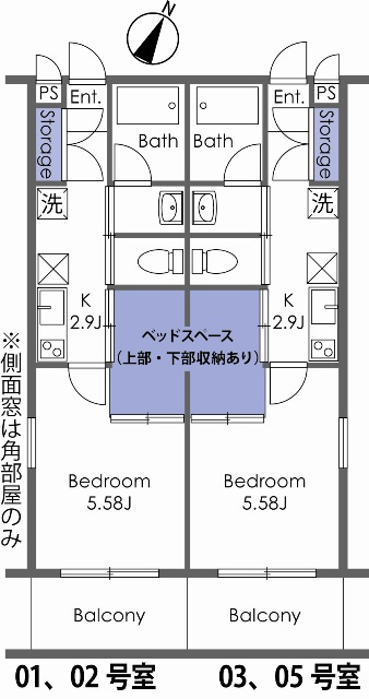 グランソーレの間取り|間取り図