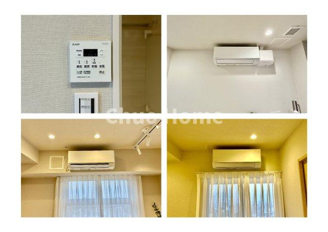 日暮里アインスタワーの冷暖房・空調設備|浴室乾燥機・エアコン新規新設3台