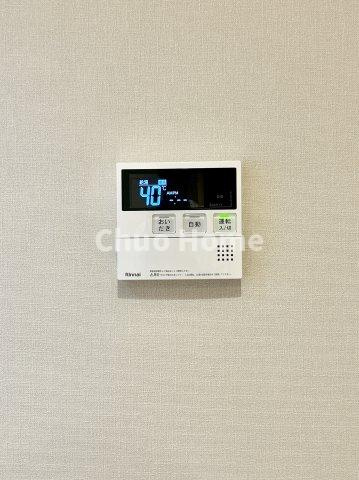 日暮里アインスタワーの発電・温水設備|【給湯リモコン】外での一日を忘れさせてくれるオートバス機能でお好みの湯量・温度に調整された浴槽。