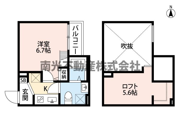 エルサチ