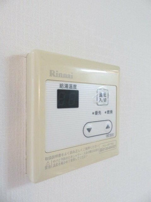 【設備】 | アートヒルズ第５世田谷