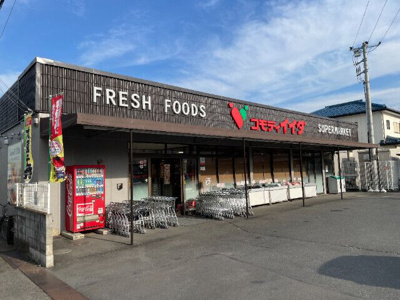 【周辺】 | フレンドリーテラス上福岡
