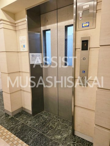 シースペース小金井のその他共用部分
