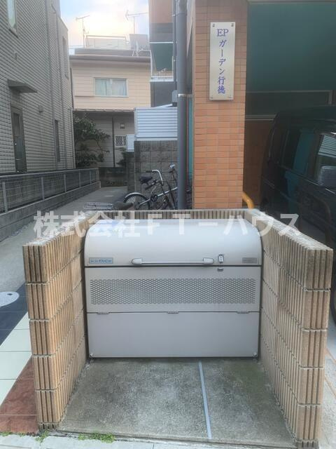 ＥＰガーデン行徳のその他共用部分