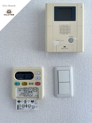 【セキュリティ】 | PROSPERITE（プロスペリテ）