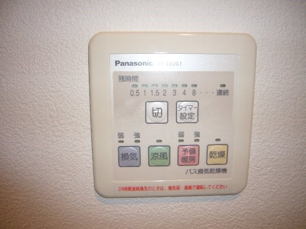 フィオーレ豊が丘の設備