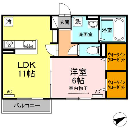 サンフラワー藍住