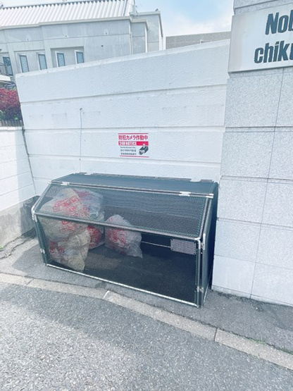【その他共用部分】 | ノーブル千種