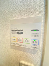 【設備】 | シーズン・ニコ