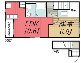 【間取り】 | ヒカルサ佐倉田町
