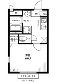 【間取り】 | リブリ・オレンジ