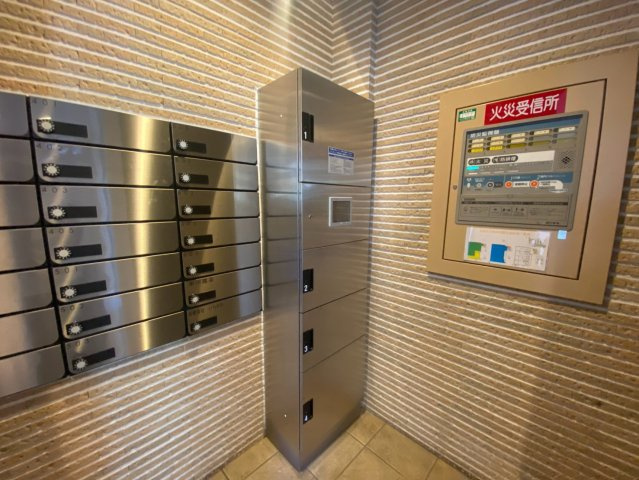 ハルシオーネの設備
