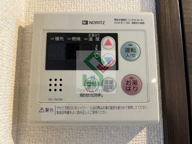 ラフィスタ武蔵関のその他