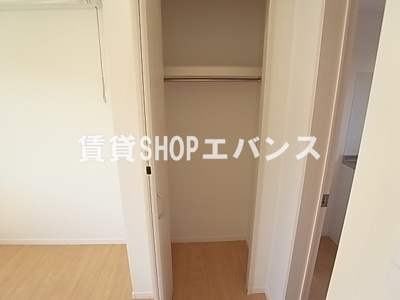 【収納】 | カーサドマーニ前原