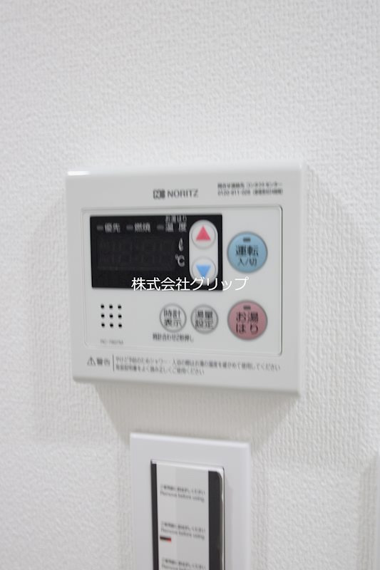 ブライズ吉野町の設備