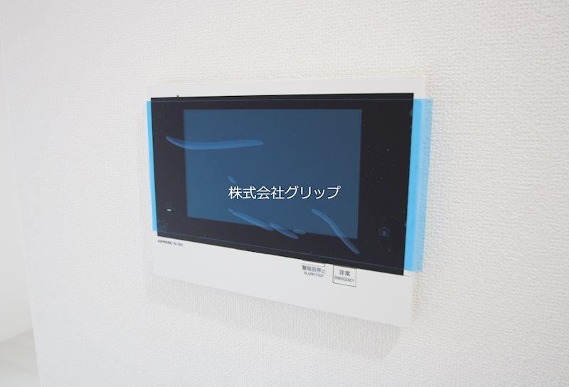 ブライズ吉野町のセキュリティ