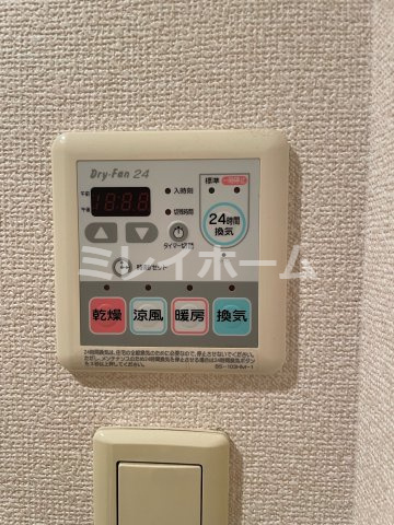 メルヴェーユ馬込の設備