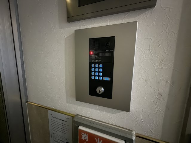 エポック弓木のセキュリティ