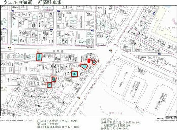 ウェル東海通の地図