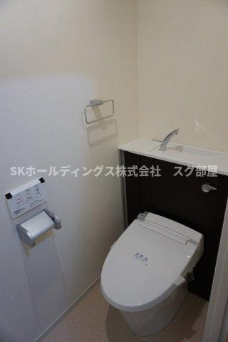 レジーナ倉梯のトイレ