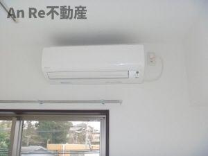 あい蘭道七番館の設備