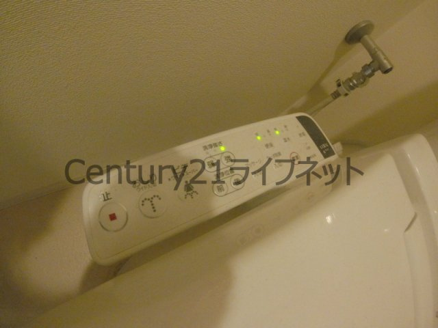 【トイレ】 | アーバネックス堂島