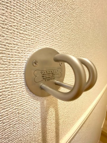 【設備】 | ドゥー・メゾン桜木