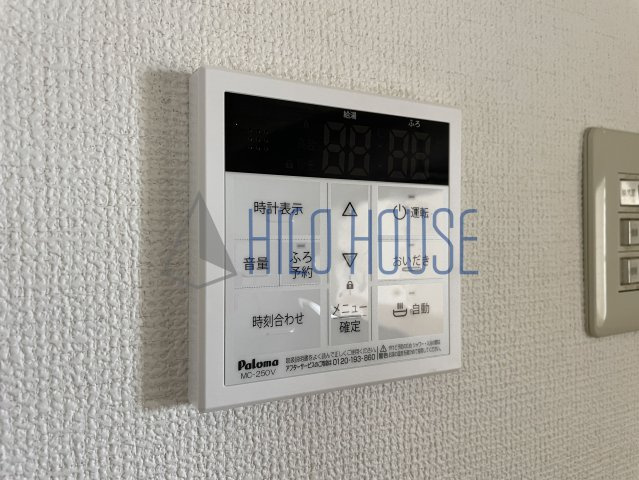 ビレッジハウス東松山タワー1号棟の設備