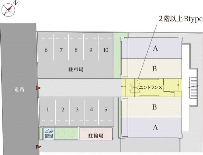 【その他】 | アルビータL
