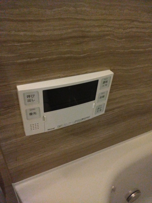 【設備】