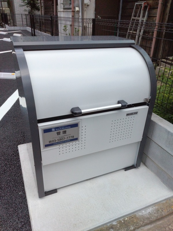 【その他共用部分】