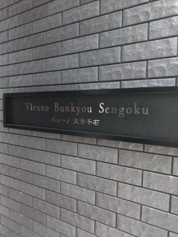 【その他】