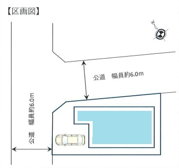 【区画図】 | 佐倉市江原台1丁目　中古戸建て | 区画図