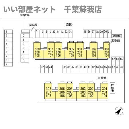 ランドウィン　五番館の区画図