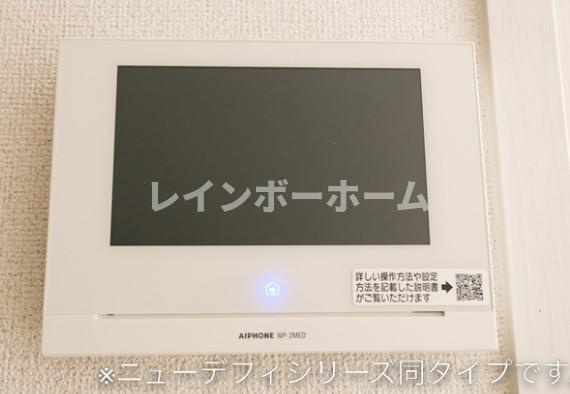 Olive・EAのセキュリティ